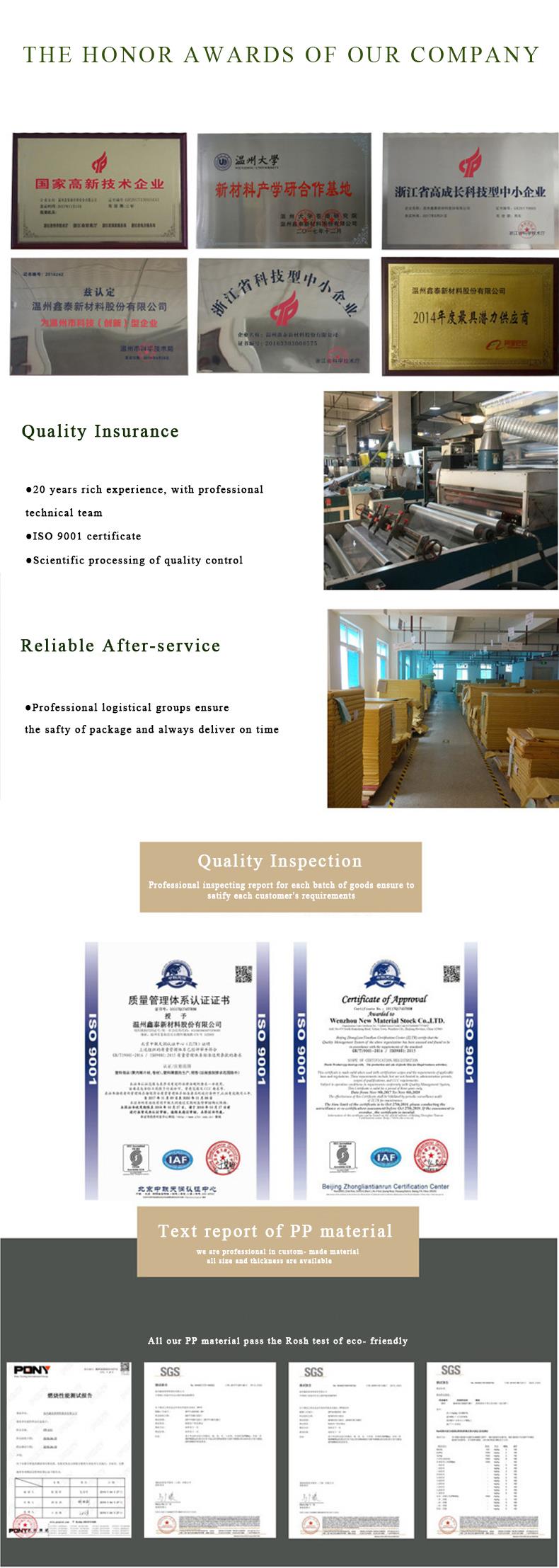 材料 详情 页 - 原图 - 外贸 _07